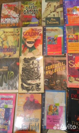 Книги на иностранных языках