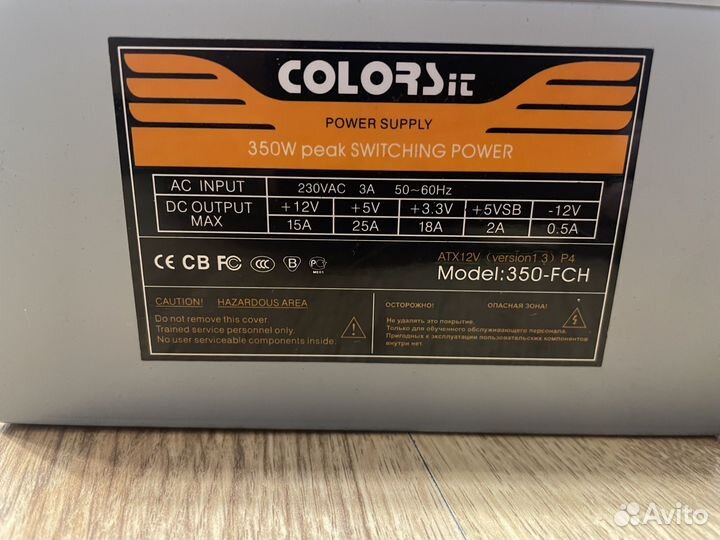 Блок питания ColorSit FCH 350W