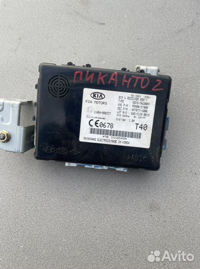 Блок комфорта Kia Picanto 2