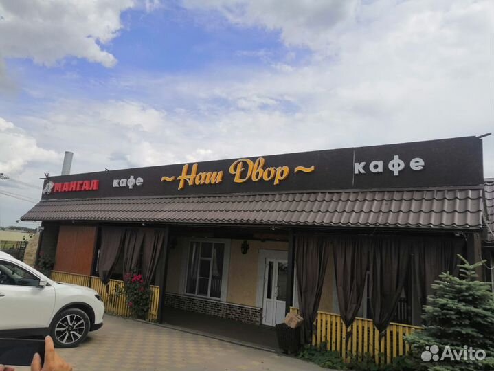 Праздники и мероприятия