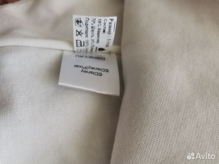 Шапка шлем для девочки