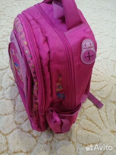 Рюкзак школьный