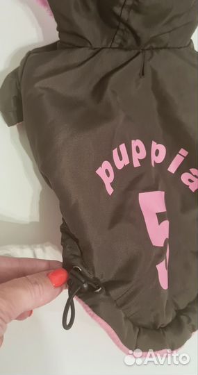 Куртка зимняя для маленьких собак