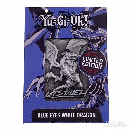 Металлическая карта Blue Eyes White Dragon
