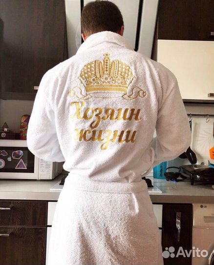 Мужской махровый халат с вышивкой на заказ