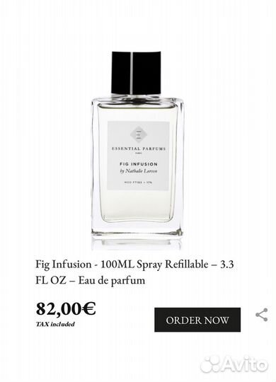 Essential parfums paris FIG infusion by nathalie