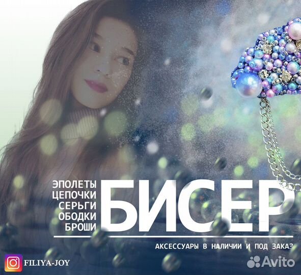 Графический дизайнер / Фотошоп