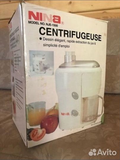 Соковыжималка центробежная