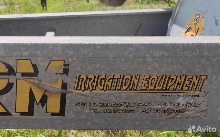 Опрыскиватель RAU Прицепной, 2013