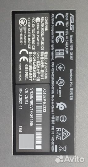 Ноутбук asus Laptop 15 X515EP-EJ333