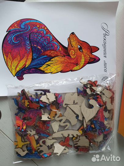 Деревянные пазлы