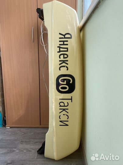 Лайтбокс яндекс такси