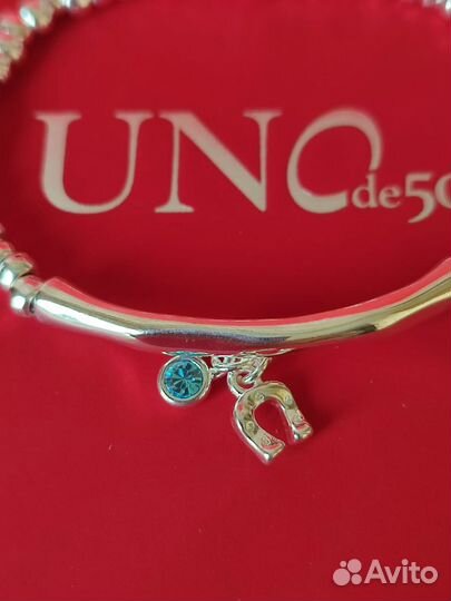 Uno de 50 браслет