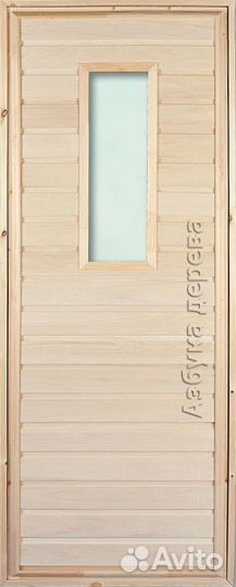 Двери деревянные наборные из вагонки