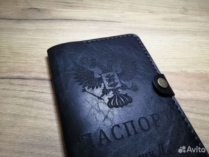 Обложка на паспорт