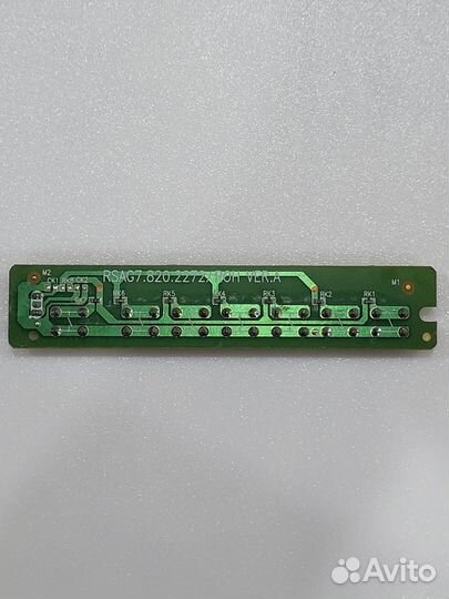 Rsag7.820.2272/ROH VER.A