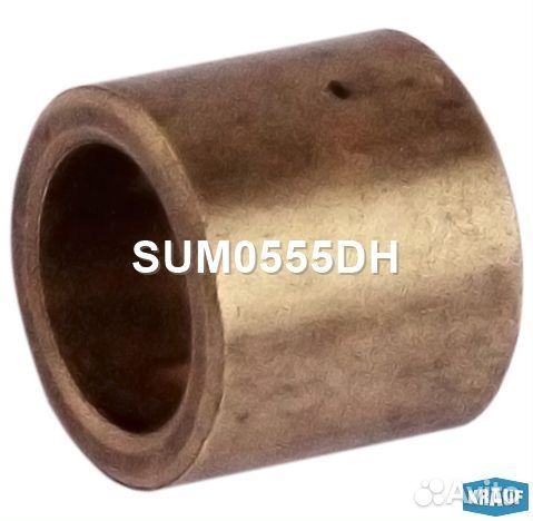 Втулка стартера SUM0555DH