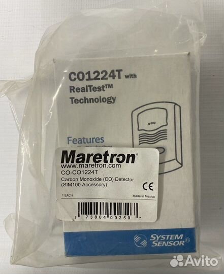 Датчик CO на судно/яхту/катер Maretron CO-CO1224T