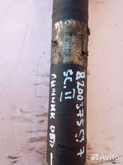 Полуось передняя левая (приводной вал, шрус) Renau