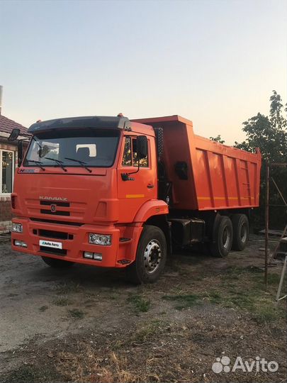 КАМАЗ 6520-63, 2013