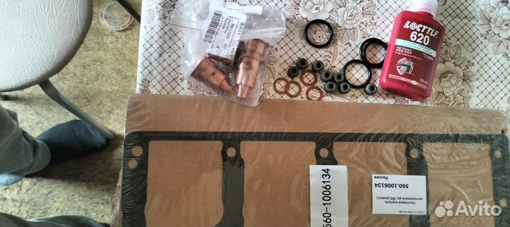 Запчасти для газ 560