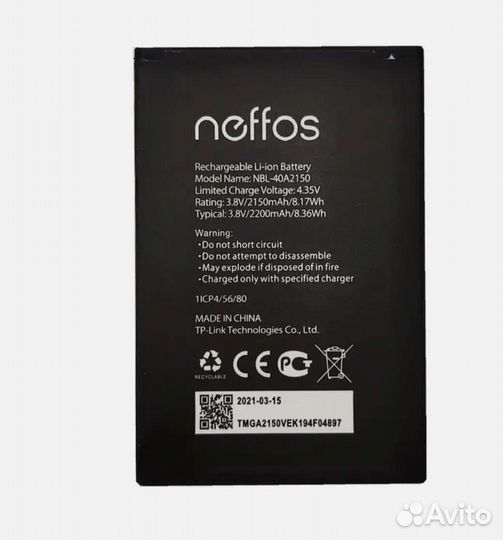 Аккумулятор neffos