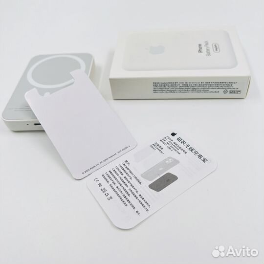 Magsafe battery pack 1:1 «original»