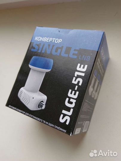 Конвертор Триколор