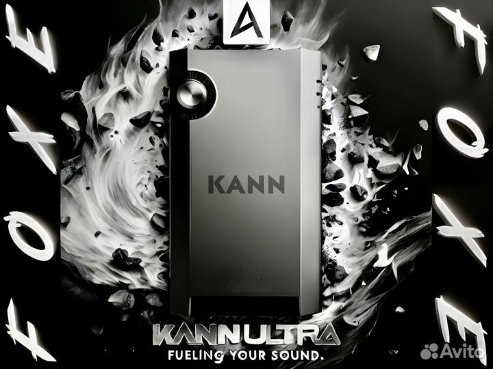 Плеер Astell&Kern Kann Ultra / NEW