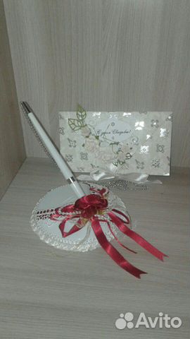 Ручка для росписи свадебного торжества