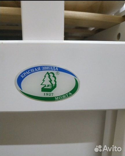 Кровать