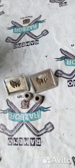 Накладки трапеции дворников Волга газ 21