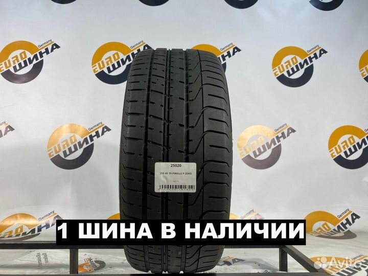 Pirelli P Zero 255/45 R19 99V