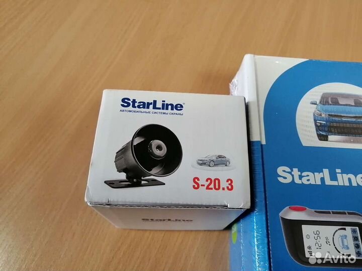 Автосигнализация Starline A63 v2 eco автозапуск