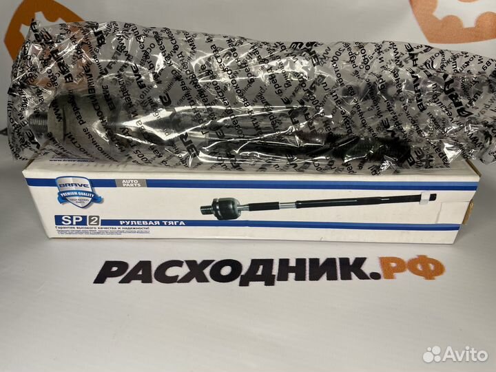 Тяга рулевая Renault Logan I-II, LADA Largus