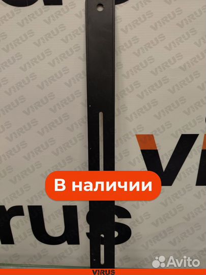 Направляющая планка для АКБ 60 20А на электровелосипед