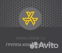 Машинист автокрана/ машинист агп