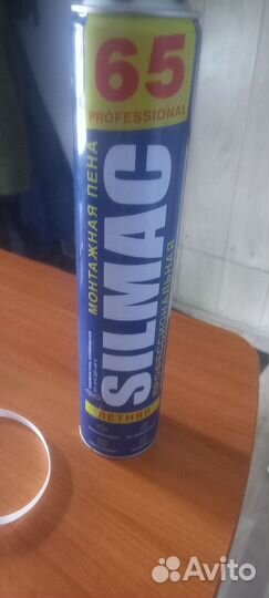 Монтажная пена