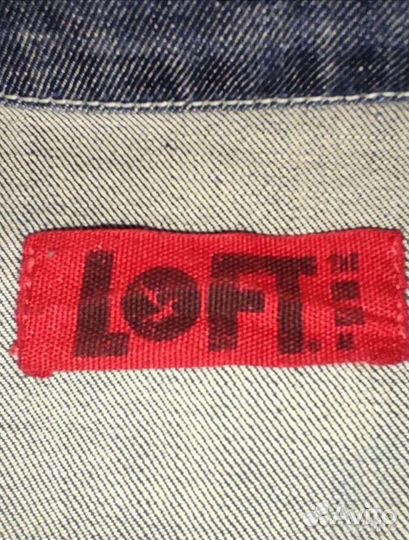 Куртка джинсовая