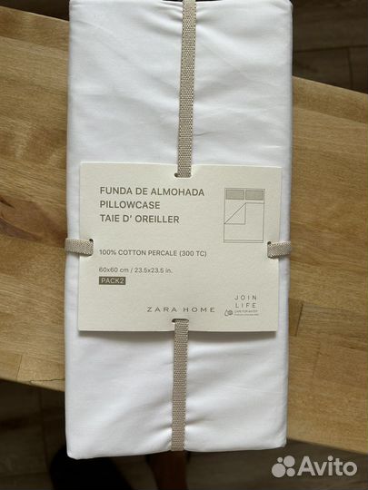 Zara home наволочка