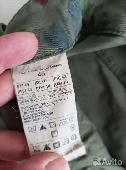 Шорты benetton 50-52