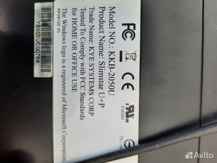 Клавиатура Genius