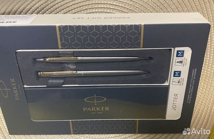 Подарочный набор