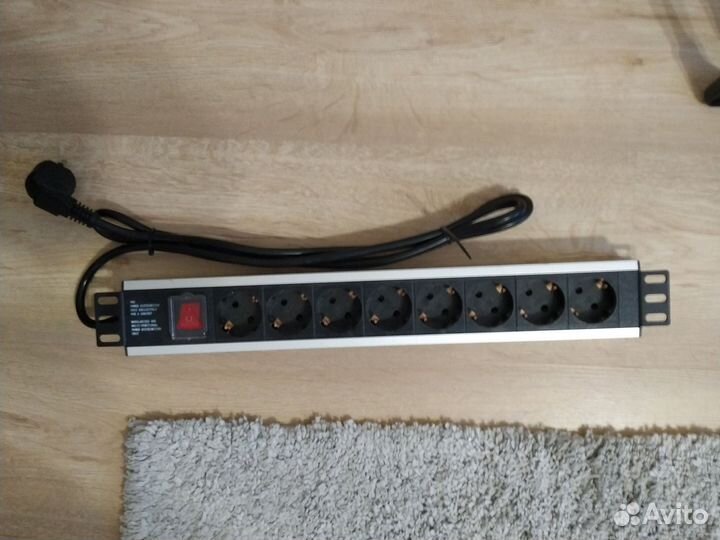 Удлинитель