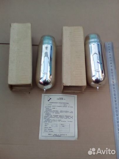 Стеклянная колба для термоса 0.25 л