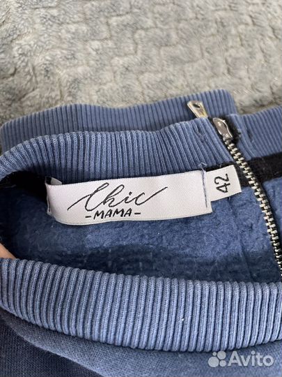 Комбинезон женский