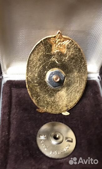 Нагрудный знак об окончании горного института СССР