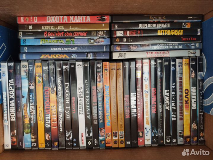 DVD диски лицензия