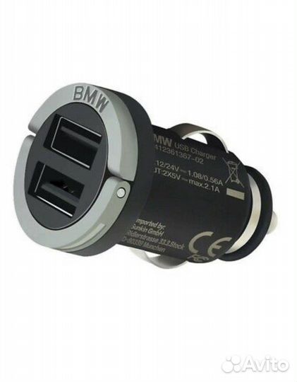 Зарядное устройство USB BMW