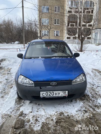 LADA kalina хэтчбек